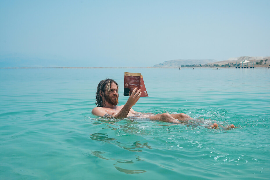 Lot Hotel - Dead Sea